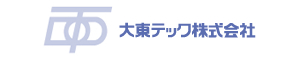 大東テック株式会社