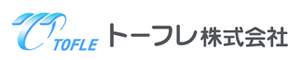 トーフレ株式会社