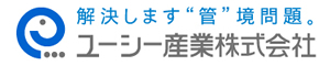 ユーシー産業株式会社