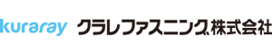 クラレファスニング株式会社