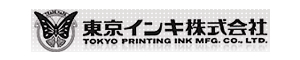 東京インキ株式会社