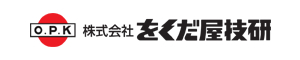 株式会社をくだや技研