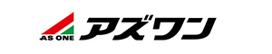 アズワン株式会社