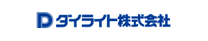 ダイライト株式会社