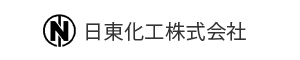 日東化工株式会社