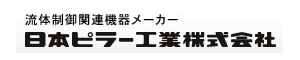 日本ピラー工業株式会社