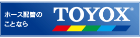 TOYOX